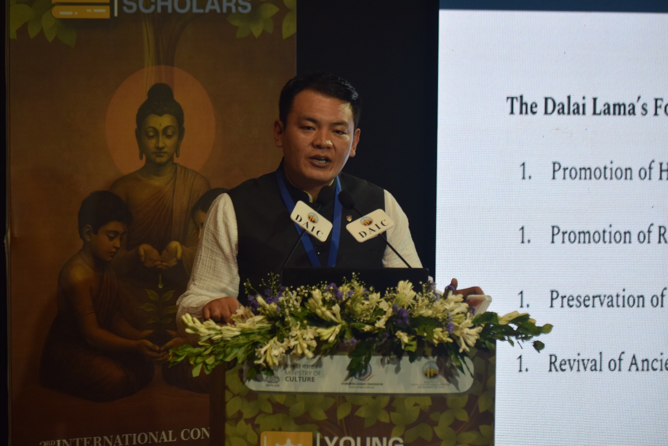 Remarks by Shri Abhijit Halder